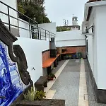 Casa Da Adega